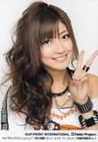th_BK6Kumai4-1.webp
