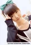 th_BuonoAiri3-1.webp