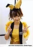 th_CC3Chisato5-1.webp