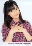 th_MMErina1-1.webp