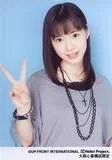 th_MMErina4-1.webp