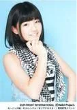 th_MMKanon2-1.webp