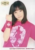 th_MMMizuki2-1.webp