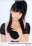 th_MMRiho1-1.webp