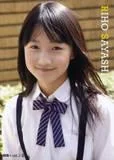 th_MMRiho4-1.webp