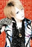 th_ningyo_kei___final_ver__by_Crimefis-1.webp