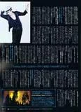 th_PatiPati_0810_Gackt-1.webp