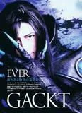 th_PatiPati_0810_Gackt1-1.webp