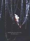 th_sugizo_88-1.webp
