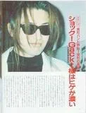 th_vocalgackt108-1.webp