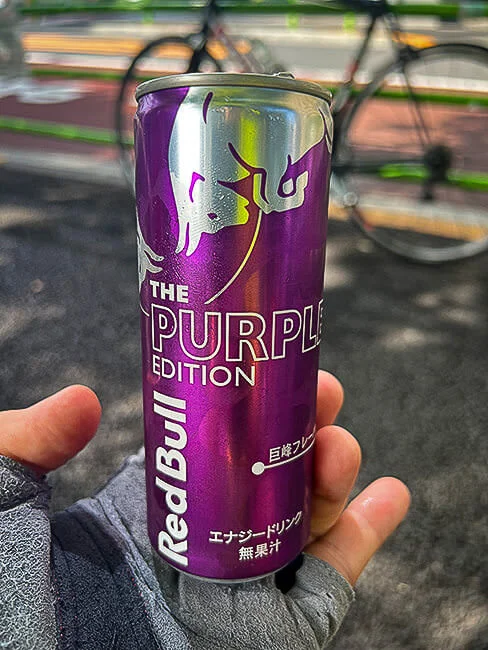 the-purple-edition.webp