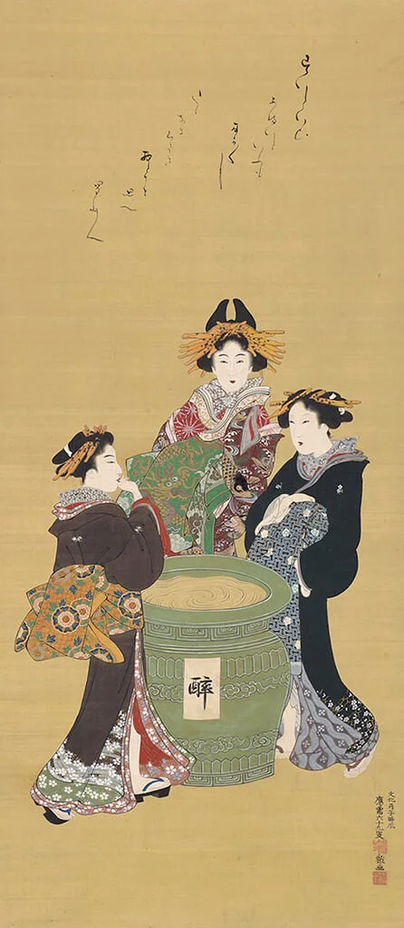 Mizuno Rochō (水野廬朝, 1748-1836), Three Vinegar Tasters