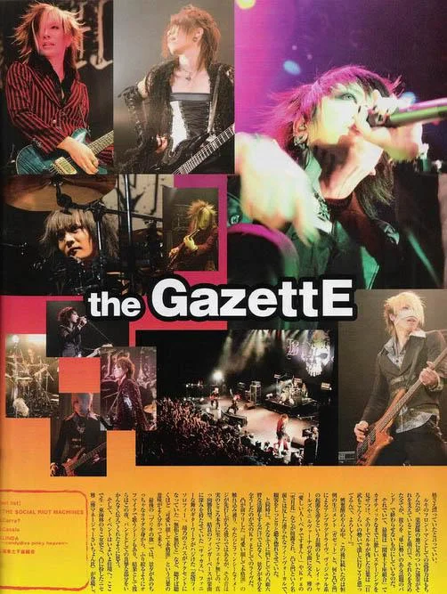thegazette2-1.webp