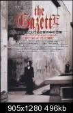 thegazette5111lc8th-1.webp