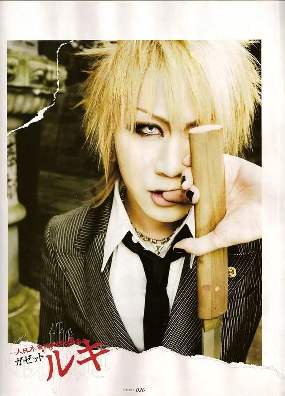 TheGazetteShoxxjune064-1.webp