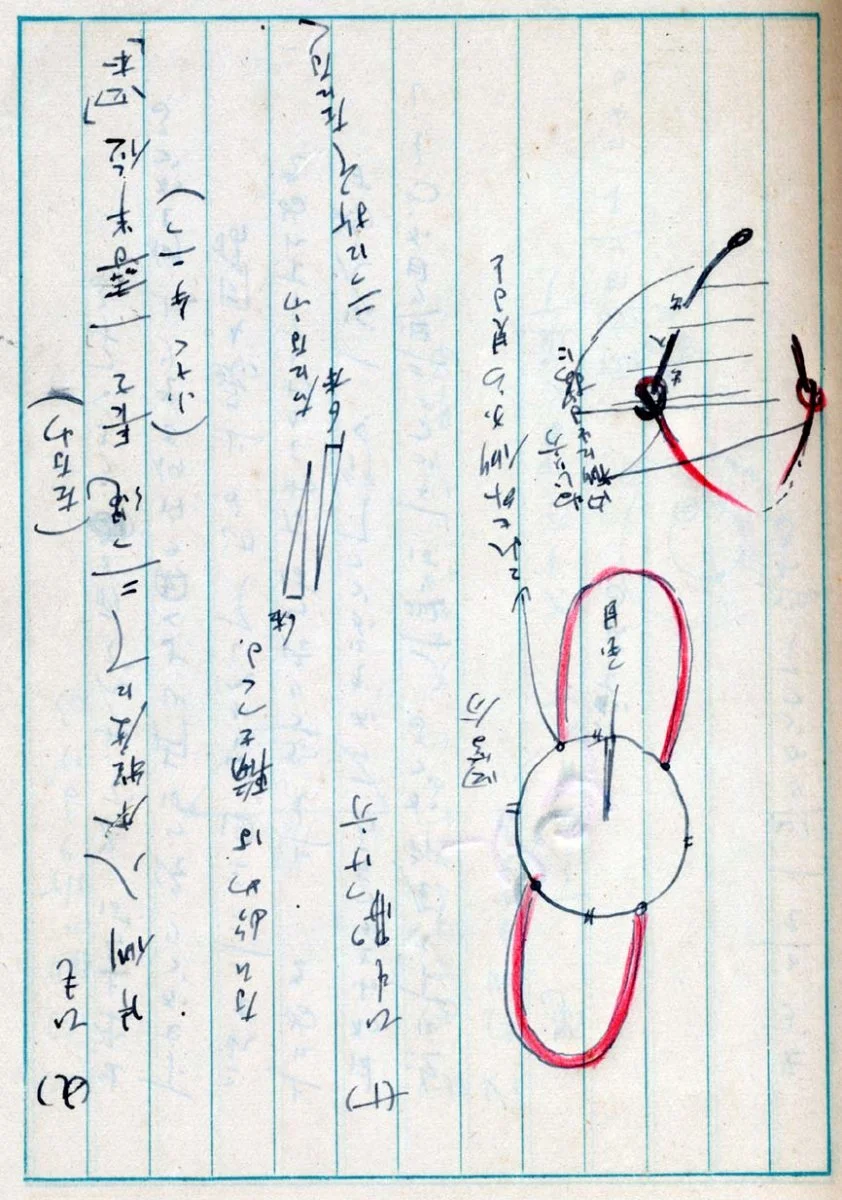 third to last page.webp