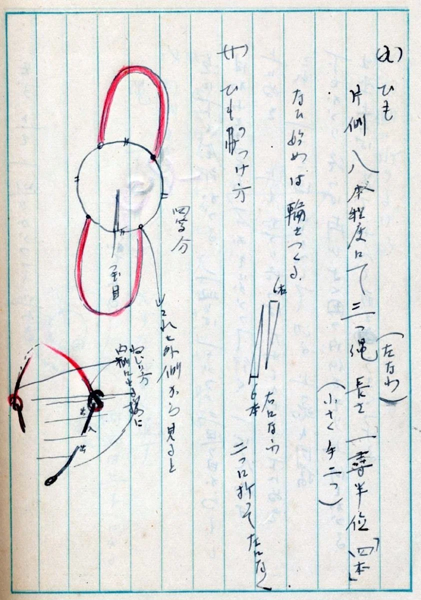 third to last page.webp