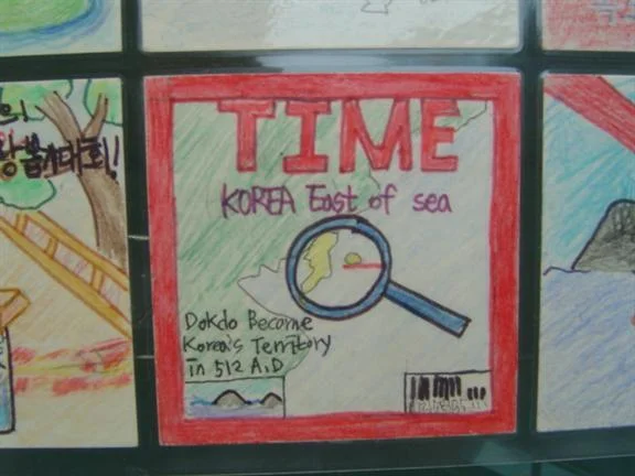 time-1.webp