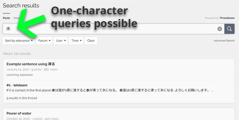 tl-search02.webp