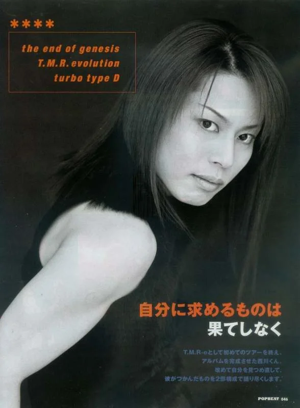 tm05-1.webp