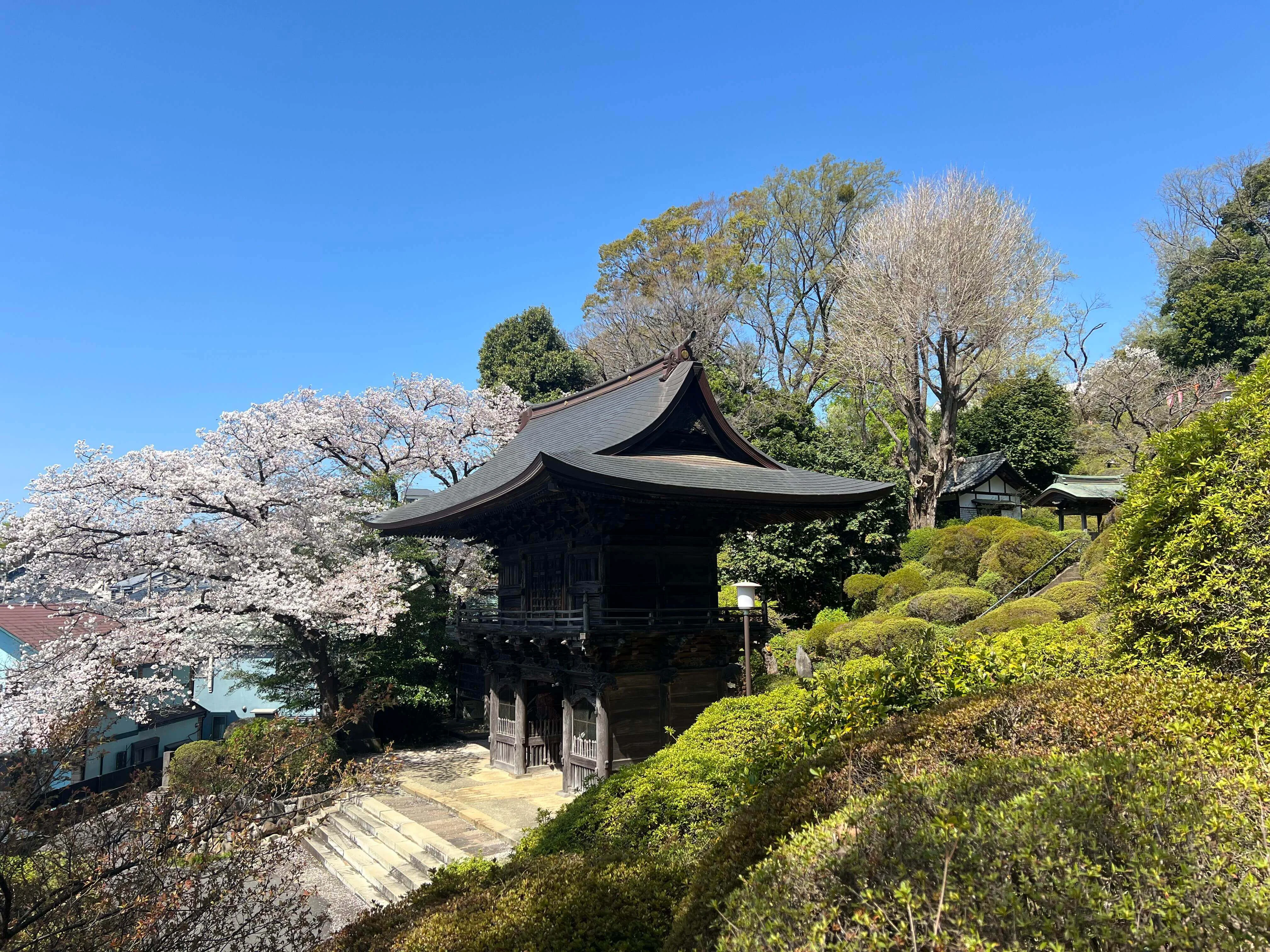 Togakuin