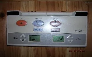 toilet.webp