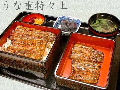 tokutoku-1.webp