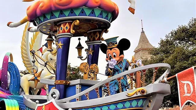 Tokyo Disneyland