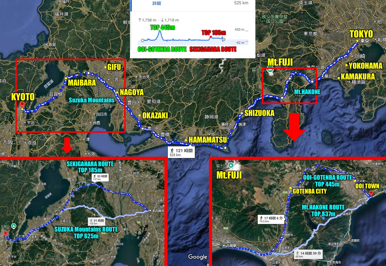 tokyo-kyoto.webp