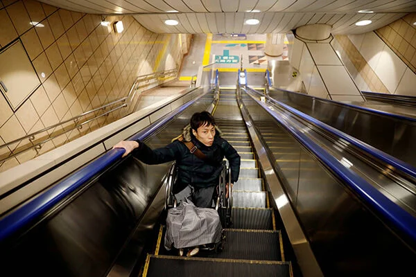 Accessible Tokyo