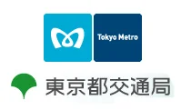 tokyo-subway.webp