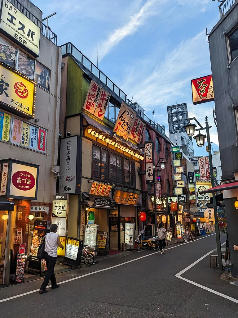Tokyo 02/09/24