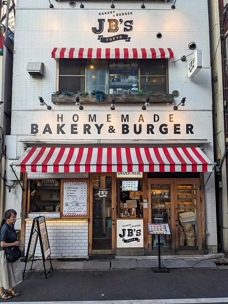 Tokyo 02/09/24