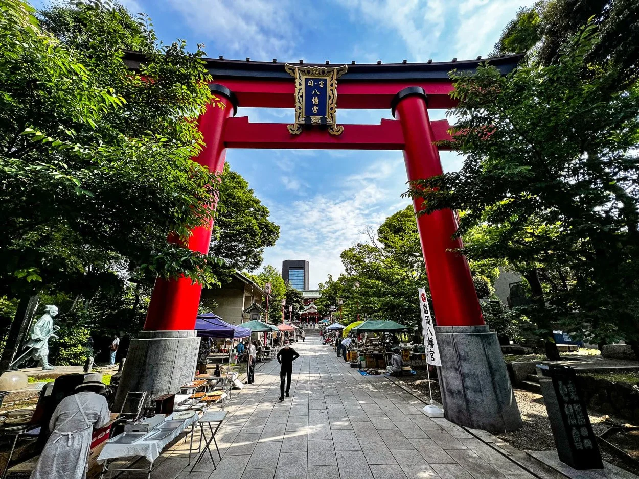 Tomioka Hachimangu