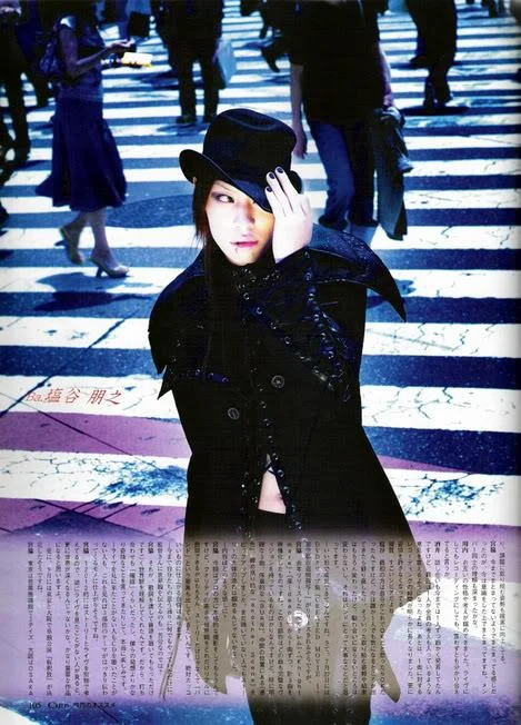 tomo14-1.webp