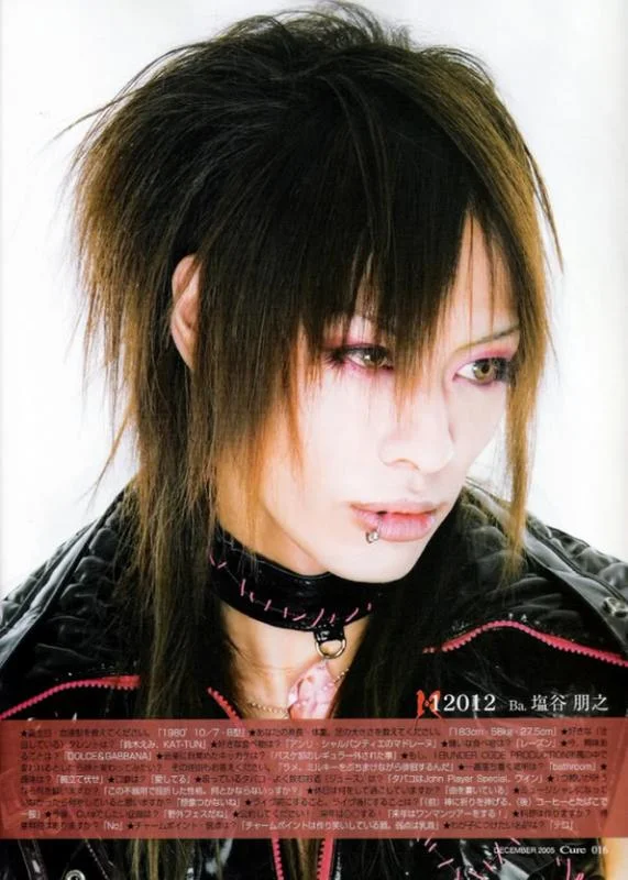 tomo18-1.webp