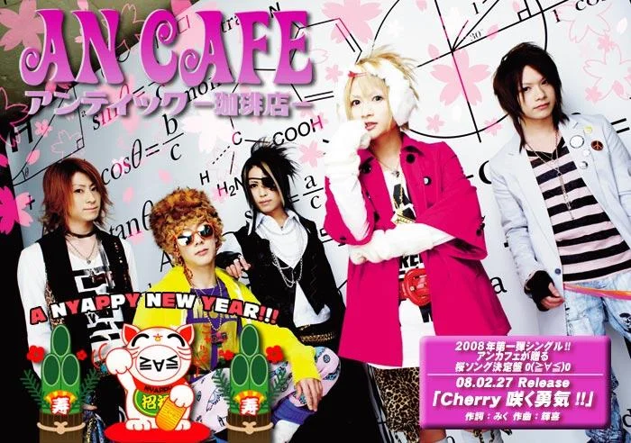 top_2008-1.webp