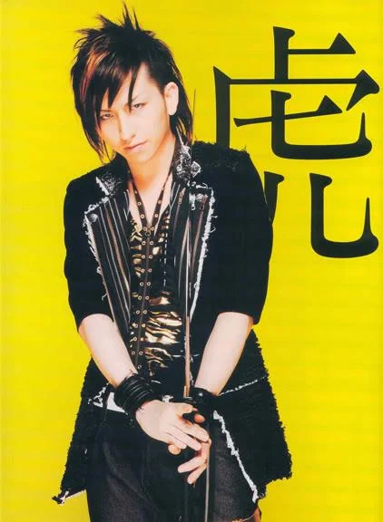 tora015-1.webp