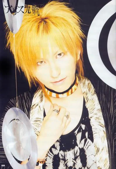 tora017-1.webp