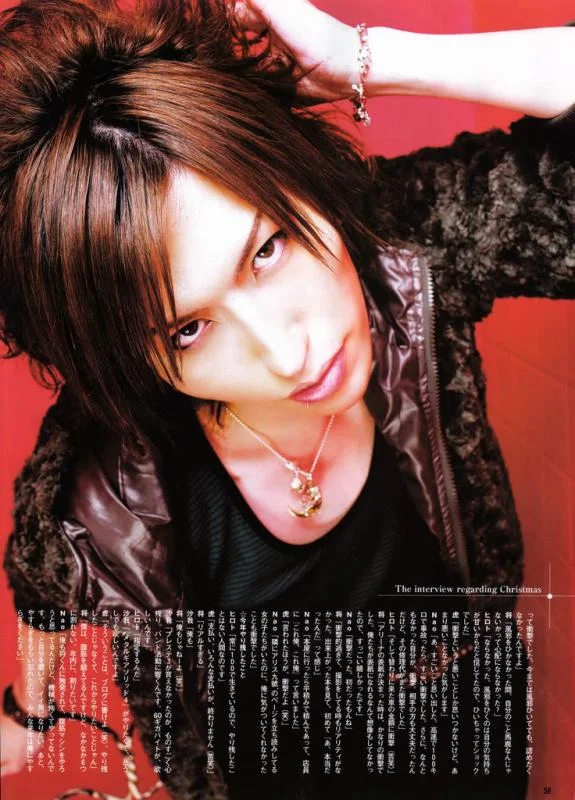 tora46-1.webp
