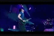 Toraguitargif-1.webp