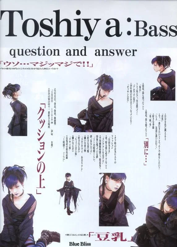 totchi014-1.webp