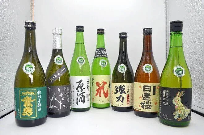 tottori-sake.jpg