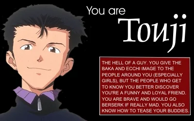touji-1.webp