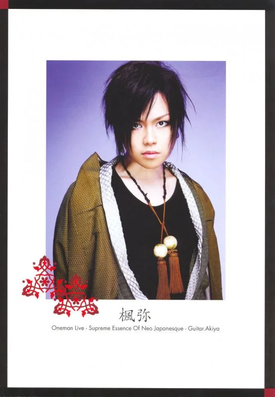 tourpamphlet081jakiya5-1.webp