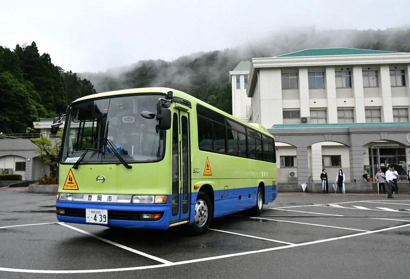 Toyooka Municipal Takeno Gakuen school bus