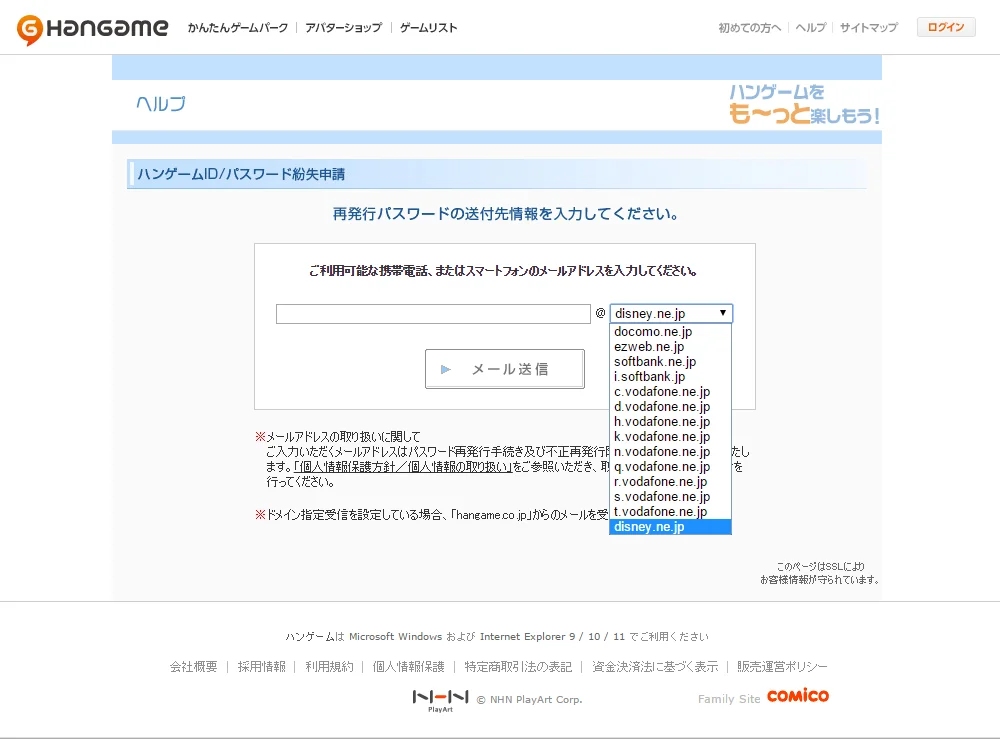 TPIddFd.webp