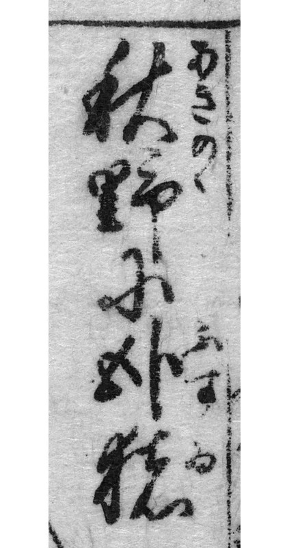 translate2.webp