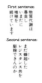 translategif-1.webp