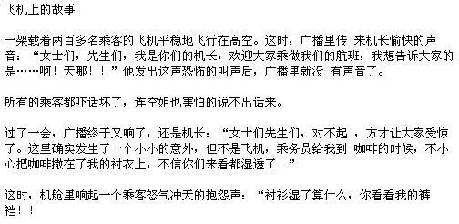 Translation-1.webp